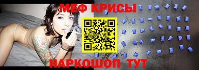 альфа пвп VHQ Краснодар