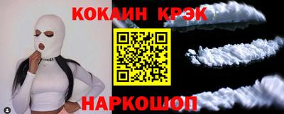 альфа пвп VHQ Краснодар