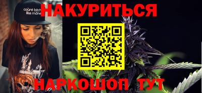 таблы Краснознаменск