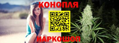 альфа пвп VHQ Краснодар