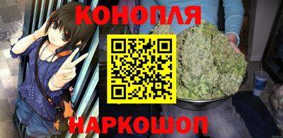таблы Краснознаменск