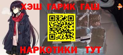 альфа пвп VHQ Краснодар
